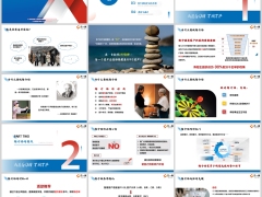 新人衔接培训转介绍意义要点方法流程演练与通关含备注31页.pptx 