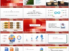 保险IP人设打造新时代保险人三讲自我介绍元故事24页.pptx 