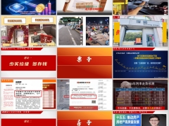 2026经济下行消费降级时代五个建议分红保险理财专题39页.pptx 