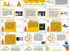 新闻周刊3月23日至3月29日15页.pptx