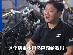 励志视频张雪从县城修车工到营收7亿的车企老板.zip