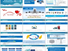 中汇百万无忧行2.0两全保险产品特色介绍责任详解示例2<font color=red>3</font>页.pptx 