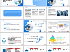 医改历程回顾医保支付方式改革DRG与商业保险发展影响21页.pptx 