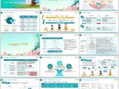 君龙小青龙8号少儿重疾险互联网产品特色介绍服务39页.pptx 