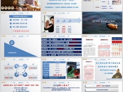 营销思维重塑产品价值客户决策心理家庭财富风险解析居家养老分析27页.pptx 