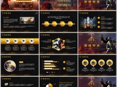 绝地求生活动策划游戏介绍通用PPT模版21页.pptx 