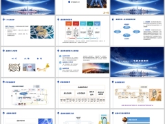中国金融体系三大要素分类常见金融工具类型特征三大属性36页.pptx 