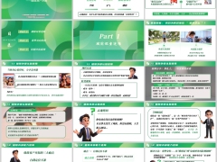 2026保险销售行业新人缘故客户开拓三大价值根源剖析话术40页.pptx 