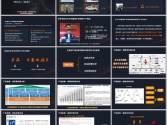 2026AI冲击下职业发展新方向产品维度创说会主讲理念篇39页.pptx 