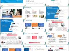 新人培训保险时代之三讲认知运用步骤实用话术演练新华版30页.pptx 