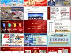 2026保险2.0时代康养托管综合产说会主讲太平卓越华彰版61页.pptx 