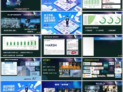 2026保险营销XIN模式轻创业说明会主讲理念应届生专场版20页.pptx 
