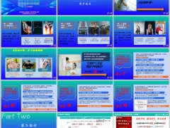 太平洋护享伴产品形态优势服务情况案例答疑客户痛点介绍35页.pptx