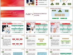 保险金信托2.0模式主要功能案例总结操作规则流程全解析27页.pptx 