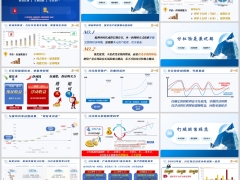 2026低利率时代市场需求趋势分红险是最优解保险配置训练24页.pptx 