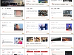 2026激励专题团队经营管理胖东来看管理者最关键动作16页.pptx 