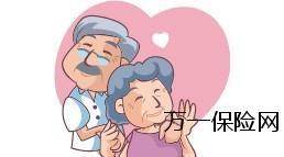 泰康财富赢家案例计划书8页.doc