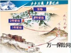 2013年银行保险开门红方案19页.ppt