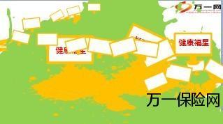 启动会会暖场片炫丽动画12页.ppt