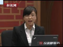 视频泰坦尼克号看保险.rar