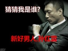 产说会健康观念简易版太平洋福享安康45页.ppt