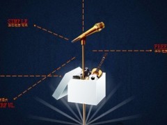 动画音乐我们正年轻9页.ppt