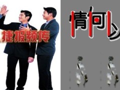 其实做保险很简单28页.ppt