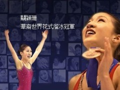 早会培训前播放梦想家精神31页.ppt