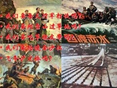2013蛇年春节假日增员专题33页.ppt