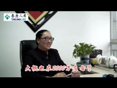 视频高手曹惠芳做单分享对话.zip