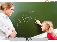 激励片头培训年会宣导39页.ppt
