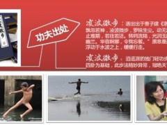 保险营销神功五式20页.ppt