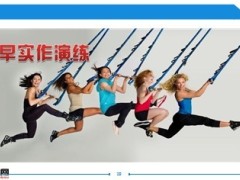 二次必威登录在线登录页面在哪实作22页.ppt