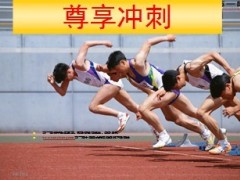 新华人寿尊享人生保险停售退市简单版5页.ppt