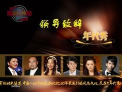 保险活动方案卡拉永远OK宣导10页.ppt