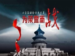 2013年4月业务推动方案18页.ppt