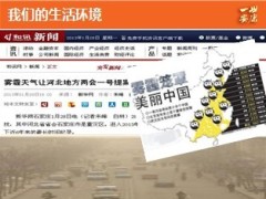 2013年新版客户答谢会课件44页.ppt