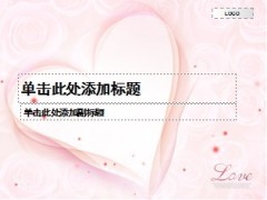 粉色心形PPT模板3页.ppt