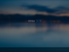 蓝色梦幻PPT模板5页.ppt