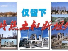 保险梦工厂之梦想篇33页.ppt