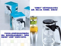 经代6月份开单奖6页.ppt
