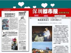 中国人寿新康宁组合销售观念销售方案16页.ppt