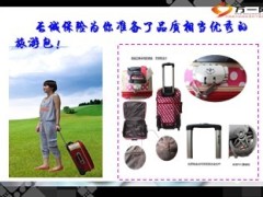 八月份阶段工作总结及工作安排增员方案23页.ppt