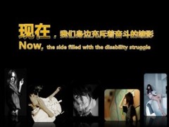 沉浮百年保险业含增员计划含音乐40页.zip