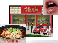 太保寿长顺保产品优势形态介绍30页.ppt
