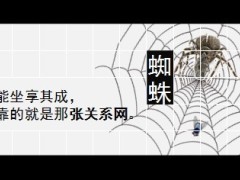 生活中隐藏的哲理16页.ppt