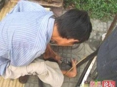 励志专题无双臂修车老板23页.ppt