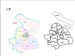 中国各省地图ppt制作专用29页.ppt