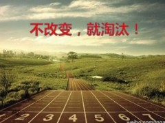 保险客户永续经营创标目的影响力中心50页.ppt