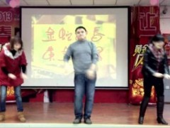 高清视频晨操手语操抓钱舞.zip